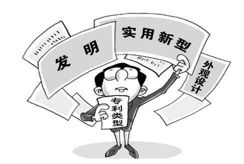 רЭ鷶