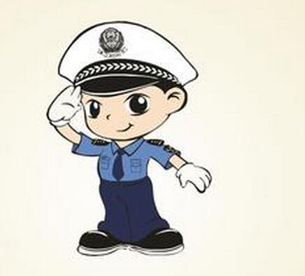 交通安全专利申请信息