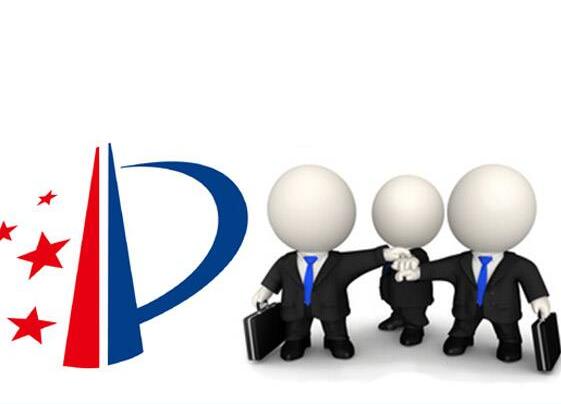 中药方向实用新型专利征集第二发明人