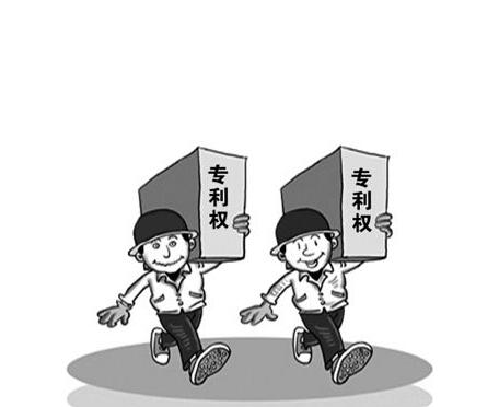最新专利申请人数限制要求