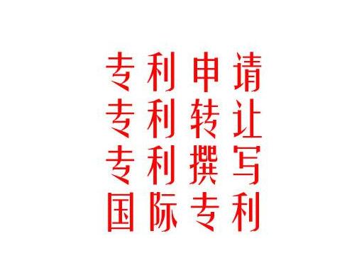 еר