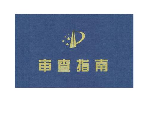 רʵķʽЩ