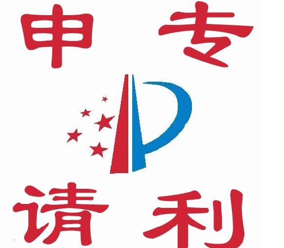 רж