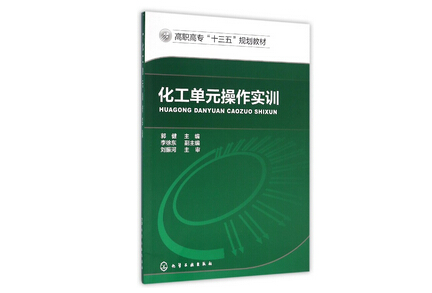 ʮ滮̲Ҫ󸱽ְ