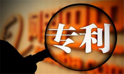 企业该如何避免专利被侵权