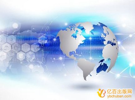 2018,授权未缴费,发明专利出售