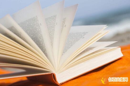 体育专业方向的实用新型专利申请