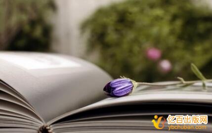 评职称专利申报第二发明人