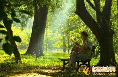 2018实用新型专利征集第一发明人第二发明人