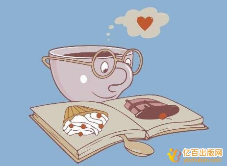 公路方向的实用新型专利申报发明人