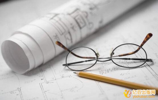 计算机实用新型专利征集发明人