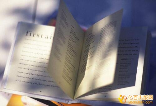 五金方向的实用新型专利申请