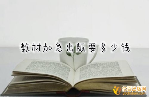 ̲ĳɱЩ