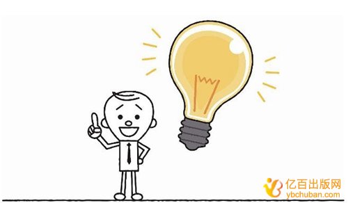 רLEDרĿ¼