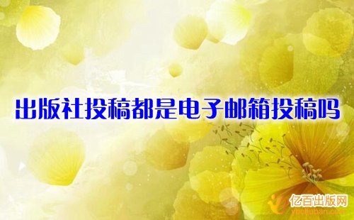 Ͷ嶼ǵͶ
