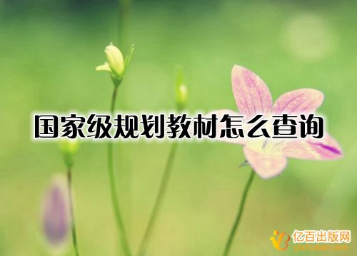 Ҽ滮̲ôѯ
