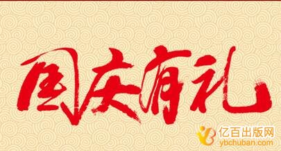 ϲӭŻݻ:ſרͼͿ
