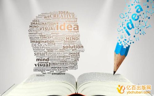 大数据时代出版营销应该怎么创新