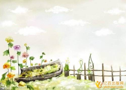 国家级十三五规划教材有哪些