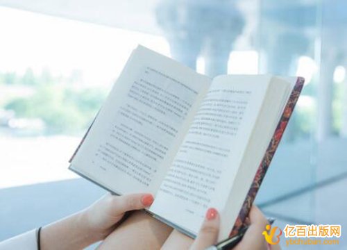 中学教材自费出版选择哪家合适
