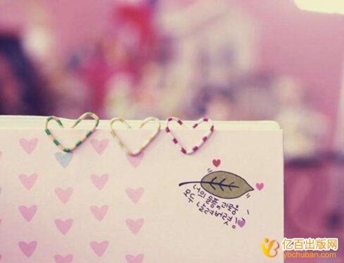 出书投稿后还能添加作者吗