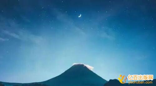 д⿼Ӣ