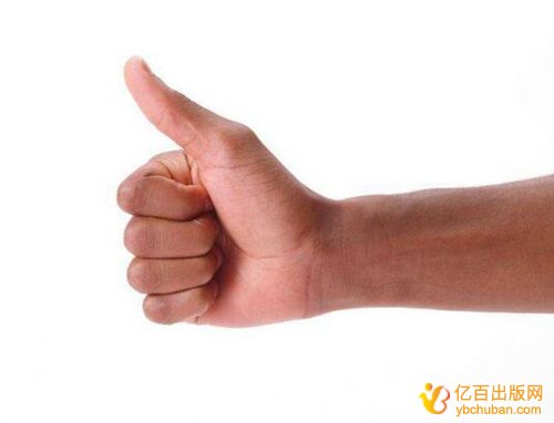 教材级别怎么认定