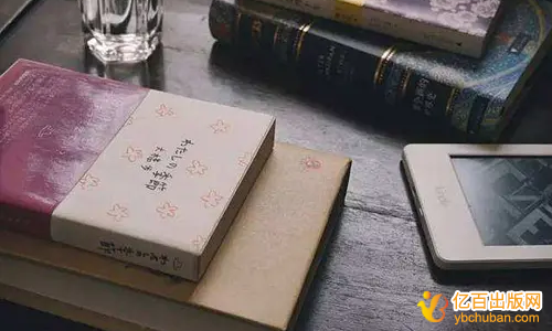 发明专利申请需要什么条件