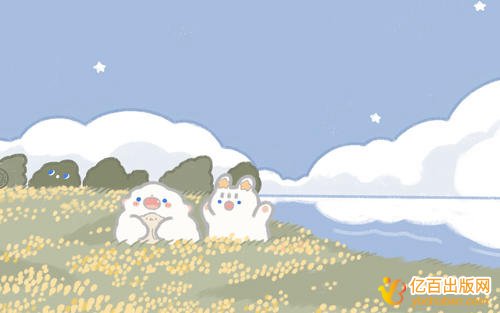 ʲô˼