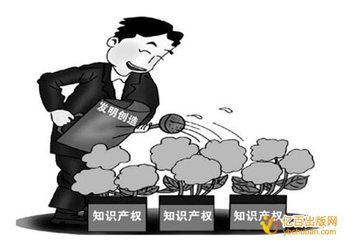 专利评职称加几分
