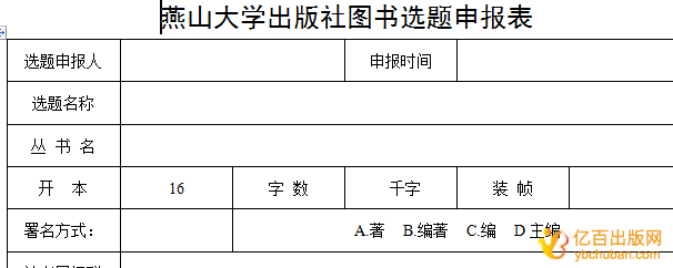 ͼѡ걨ô