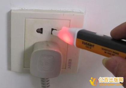 专利申请书范文2篇