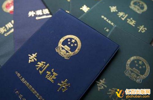 新产品研发是实用型专利吗