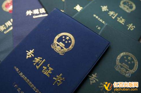 专利受理后还能添加名字吗