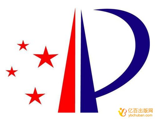 Ⅰ类知识产权和Ⅱ类知识产权是指什么